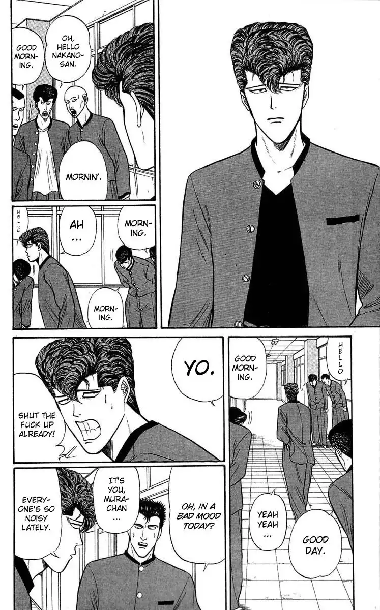 Kyou Kara Ore Wa!! Chapter 108 4